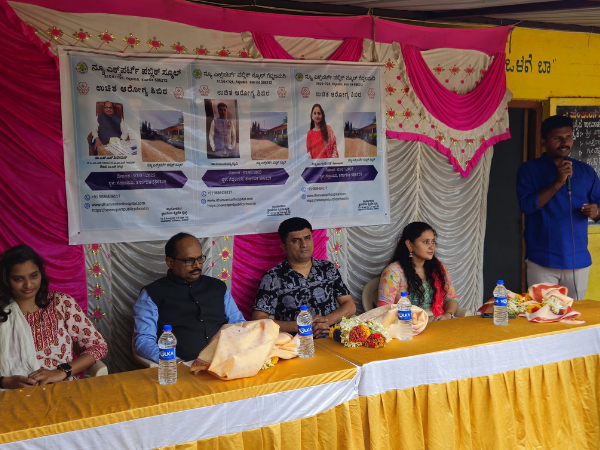 Medical Camp in New Expert Public School